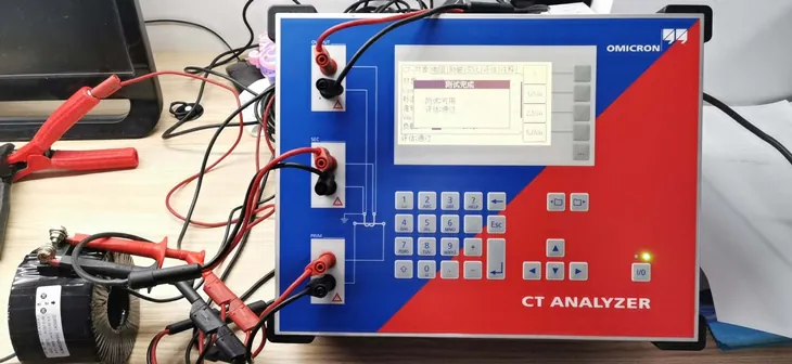 PR 5P20 Current Transformer